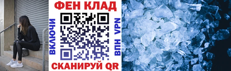 blacksprut ONION  Новосокольники  Amphetamine 97% 