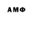 Amphetamine Premium ZEmurch