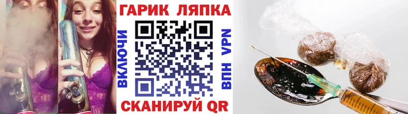 Гашиш AMNESIA HAZE  Новосокольники 
