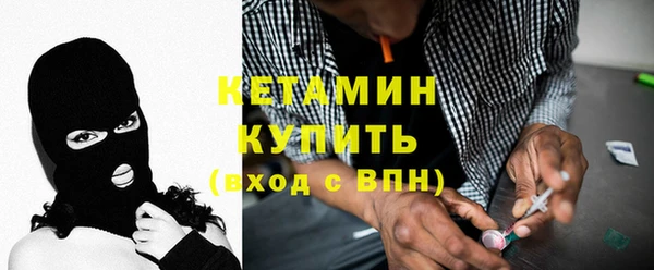 ECSTASY Верхний Тагил