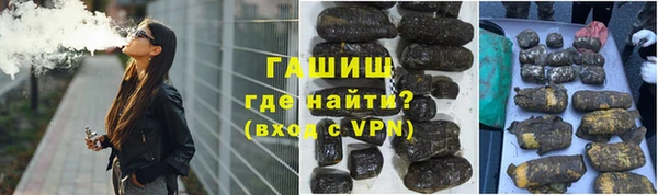 МДМА Верея