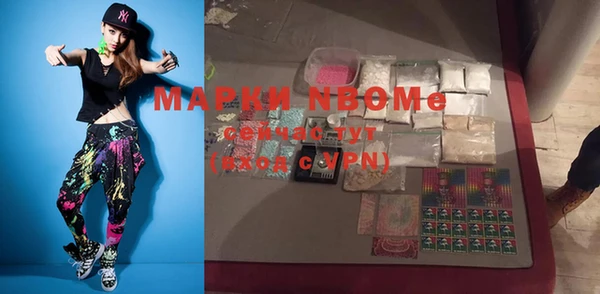 a pvp Верхнеуральск