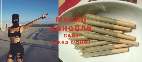 a pvp Верхнеуральск