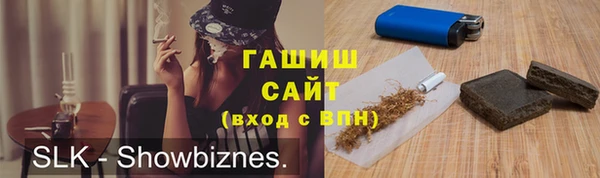 ECSTASY Верхний Тагил