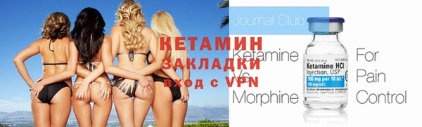 a pvp Верхнеуральск