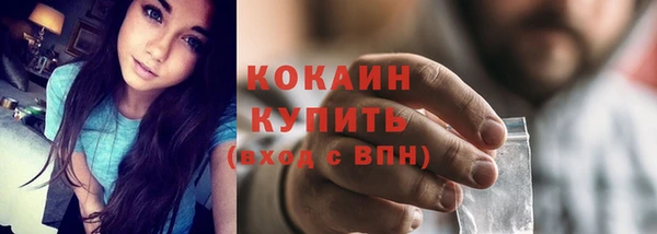 МДМА Верея