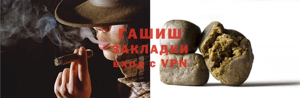 МДМА Верея