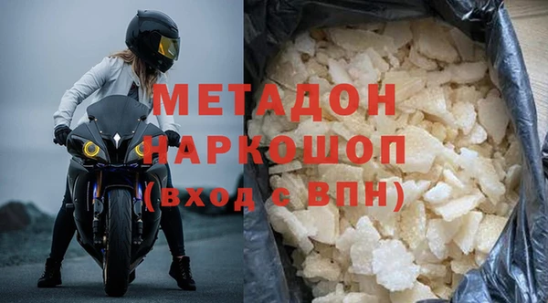 дурь Бородино