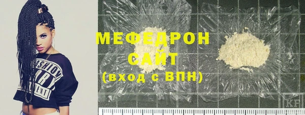 ПСИЛОЦИБИНОВЫЕ ГРИБЫ Семёнов