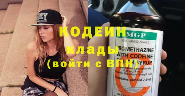 ECSTASY Верхний Тагил