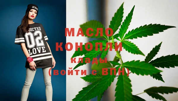 a pvp Верхнеуральск