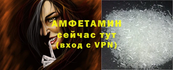 каннабис Бугульма