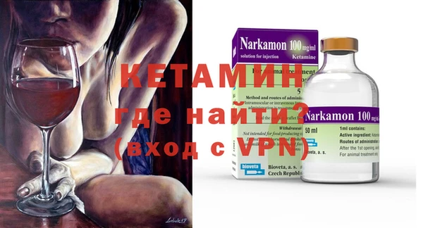 a pvp Верхнеуральск