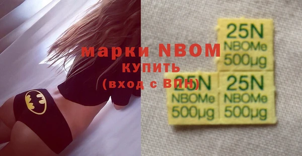 ECSTASY Верхний Тагил